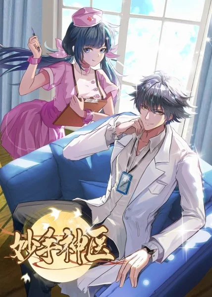 国外怎么查seo报告的