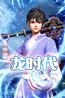 seo词汇搜索及优化